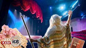 הצגות פסח, צילום: shutterstock